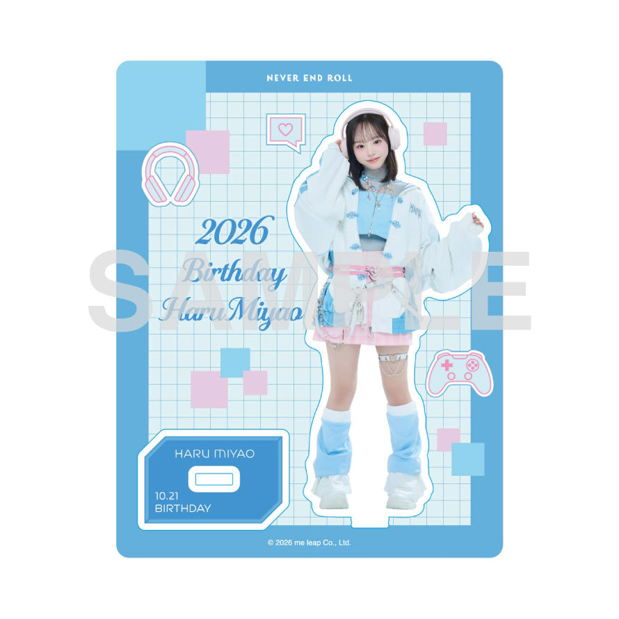 宮尾はる -Birthday2026- アクリルスタンド