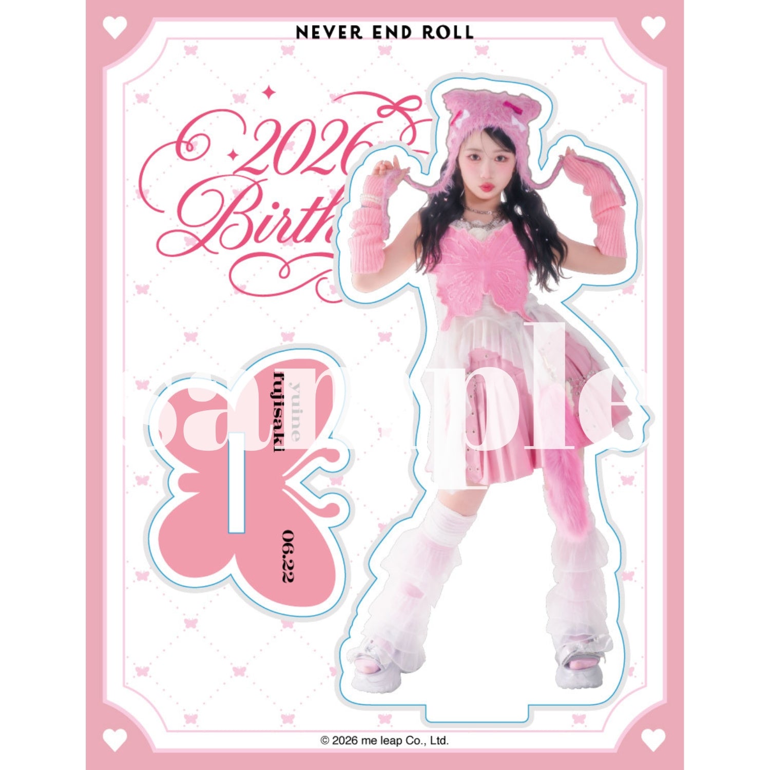 藤咲ゆいね -Birthday2026- アクリルスタンド